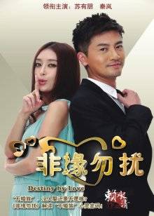 星之迟迟 NO.052 明日方舟本 《Amazing Grace》电子版[150P]